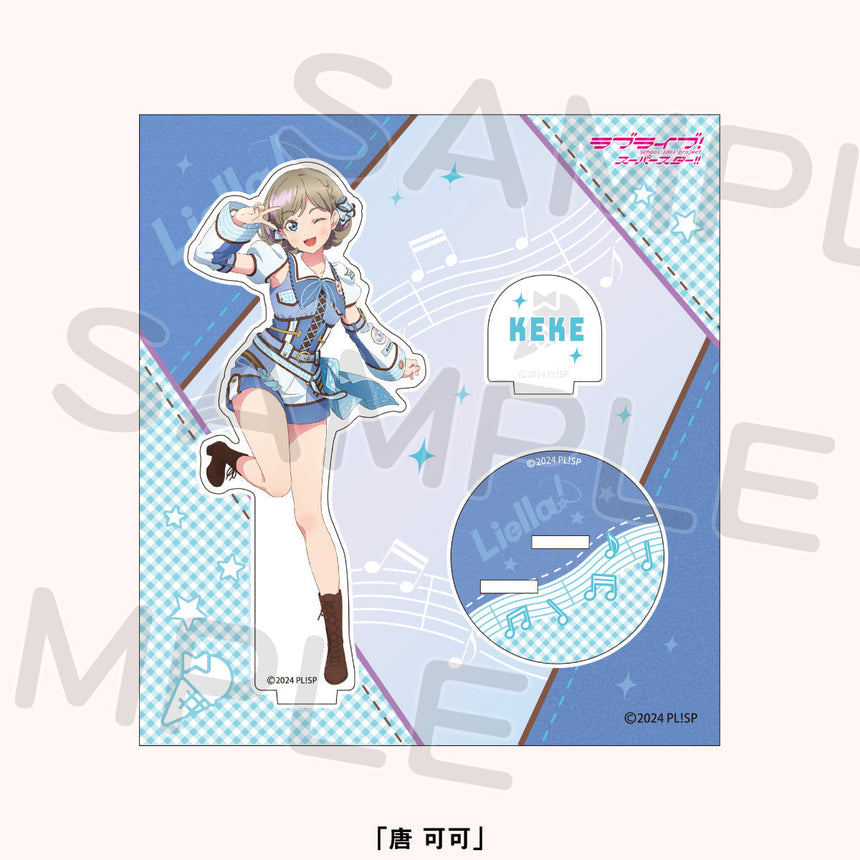 アクリルスタンド＜受付期間：～3/9＞