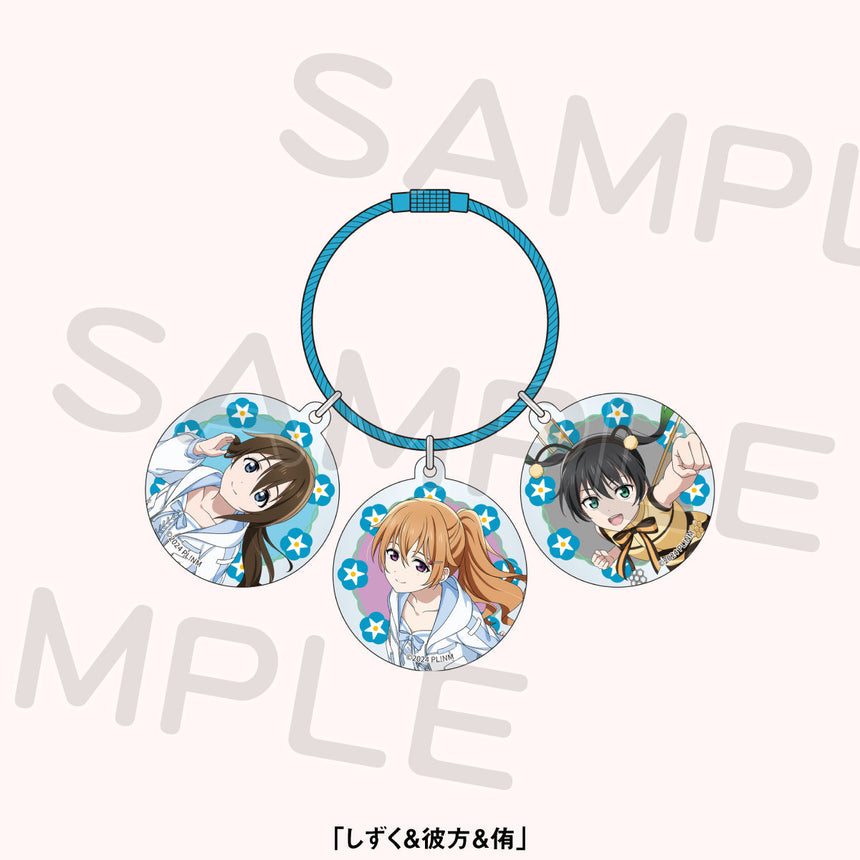 アクリルチャームセット＜受付期間：～1/26＞