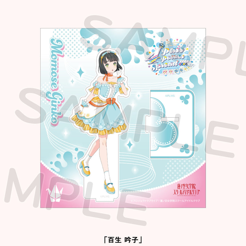 アクリルスタンド＜受付期間：～12/21＞