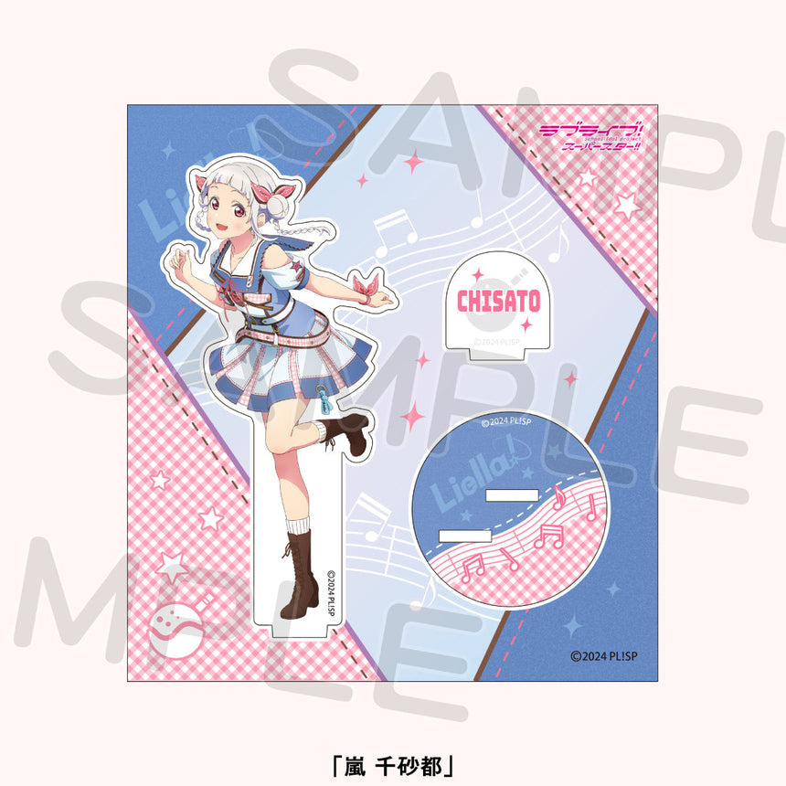 アクリルスタンド＜受付期間：～12/21＞