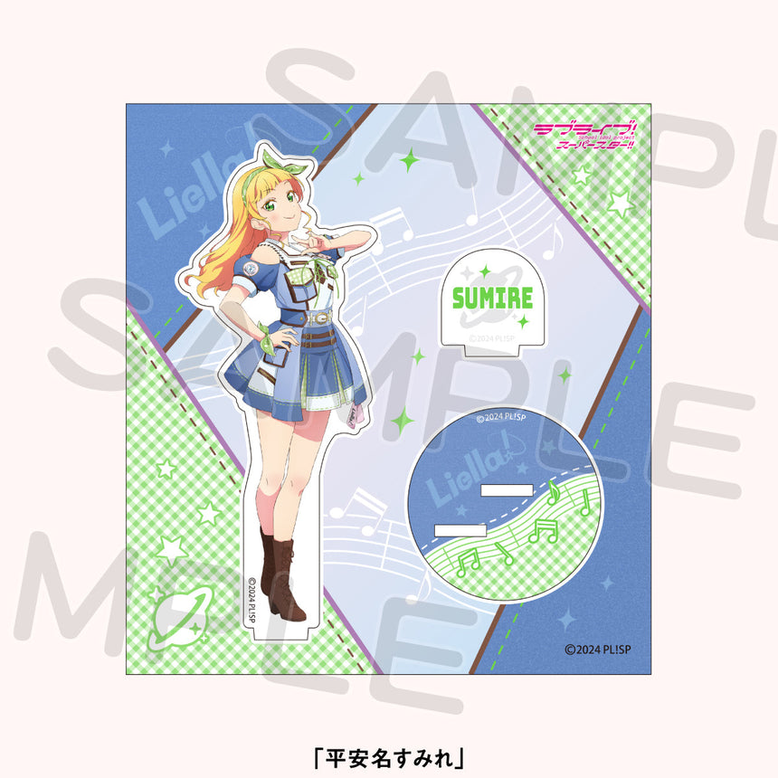 アクリルスタンド＜受付期間：～12/21＞