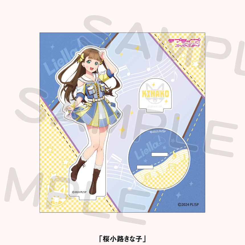 アクリルスタンド＜受付期間：～3/9＞