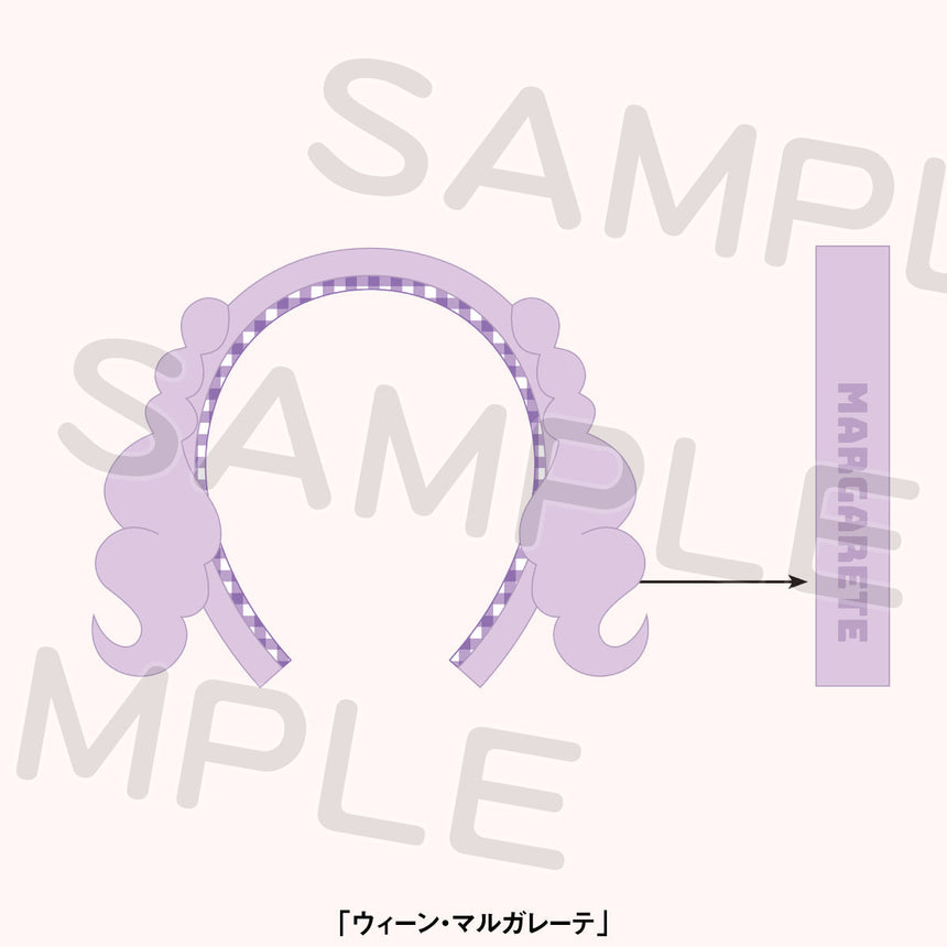 リエラのうた ぬいぐるみ メンバーカチューシャ＜受付期間：～1/12＞