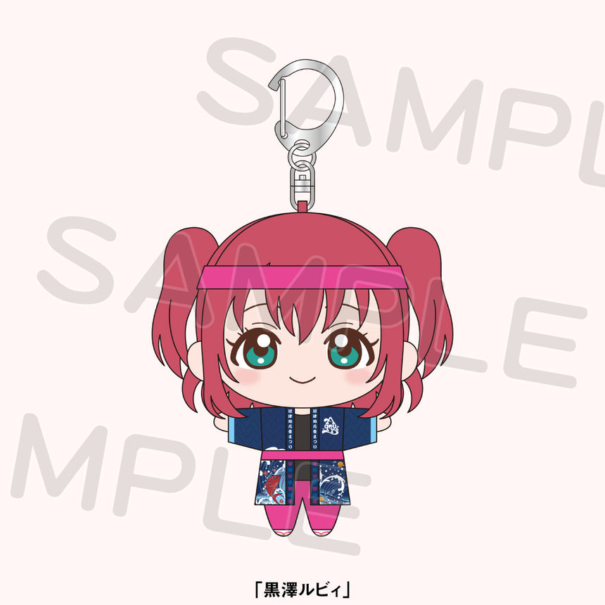 マスコットぬいぐるみ＜受付期間：～11/15＞
