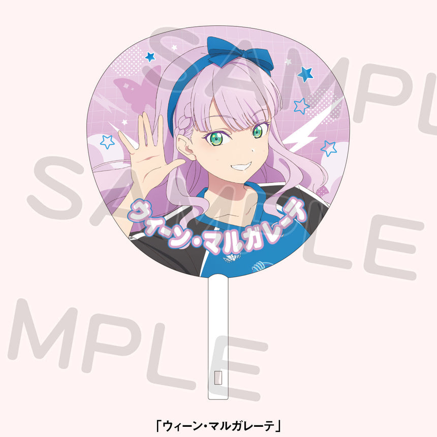 ジャンボうちわ＜受付期間：～9/14＞