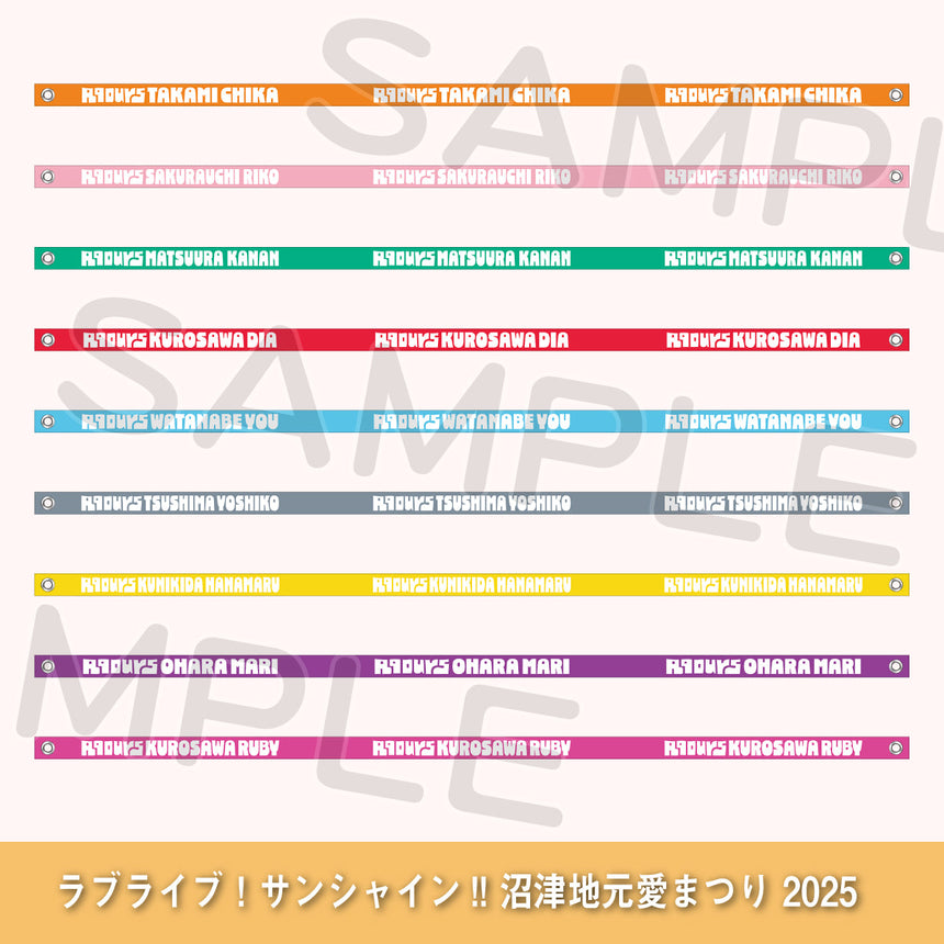 カスタムパーカーリボン＜受付期間：～8/4＞