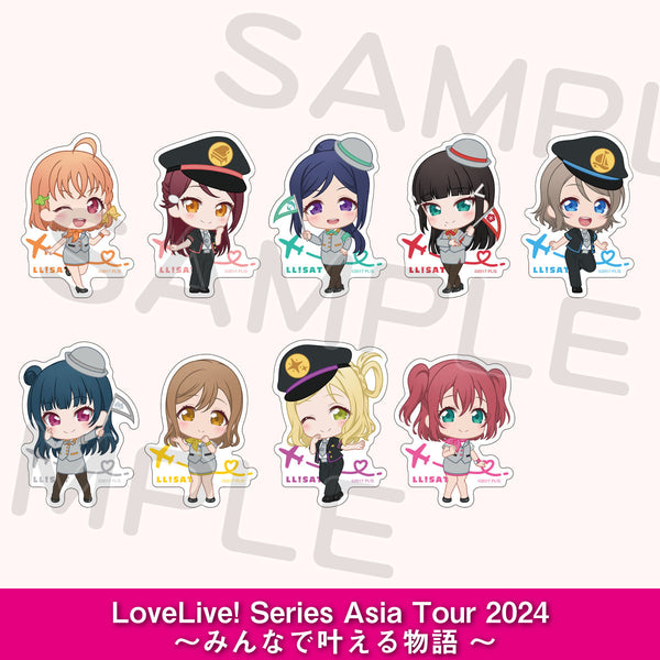 ラブライブサンシャイン　Aqours　CLUB2019　公式会員証デコステッカー ラブライブサンシャイン Aqours CLUB2019 公式会員証デコ