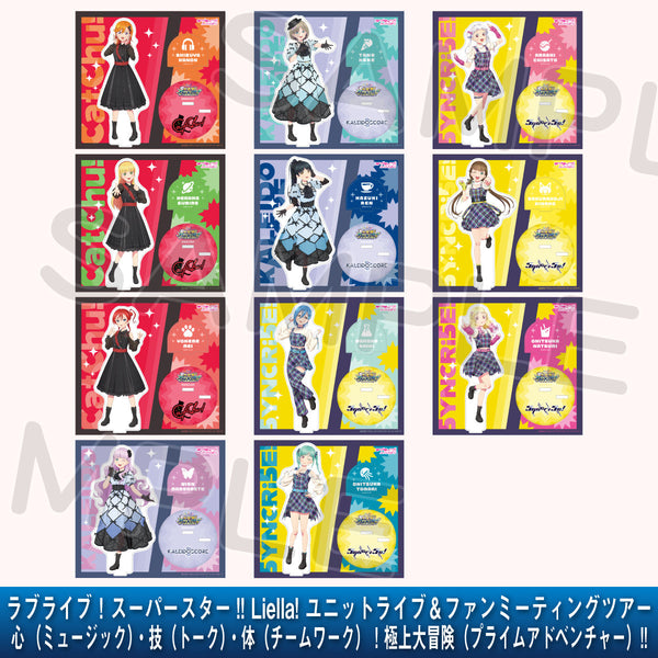 アクリルスタンド＜受付期間：～8/13＞ – ラブライブ！School idol STORE