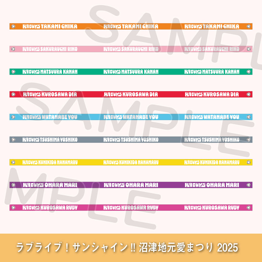 カスタムパーカーリボン＜受付期間：～10/5＞