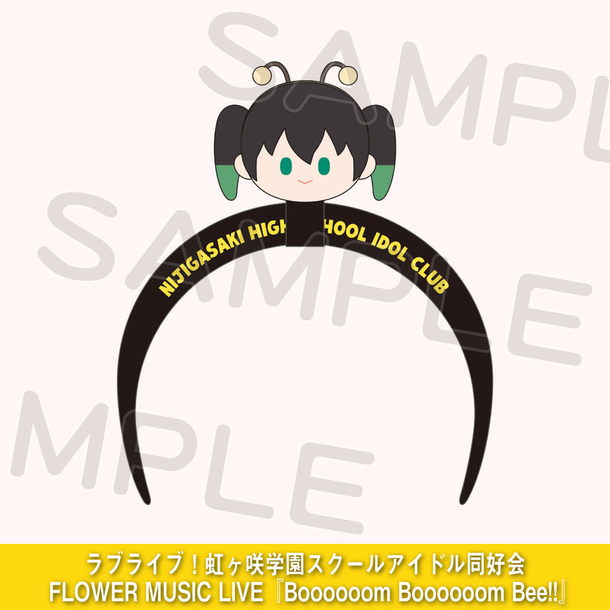 マスコット付カチューシャ＜受付期間：～1/26＞