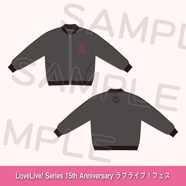 15thフェスジャージ＜受付期間：～8/2＞ – ラブライブ！School idol STORE