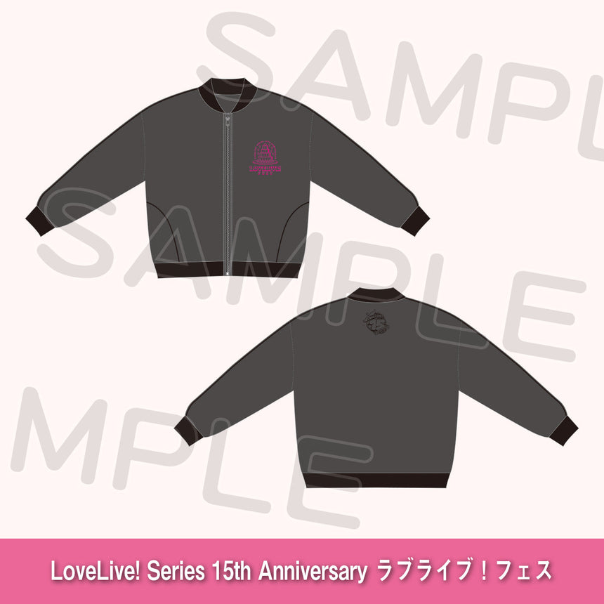 15thフェスジャージ＜受付期間：～8/2＞