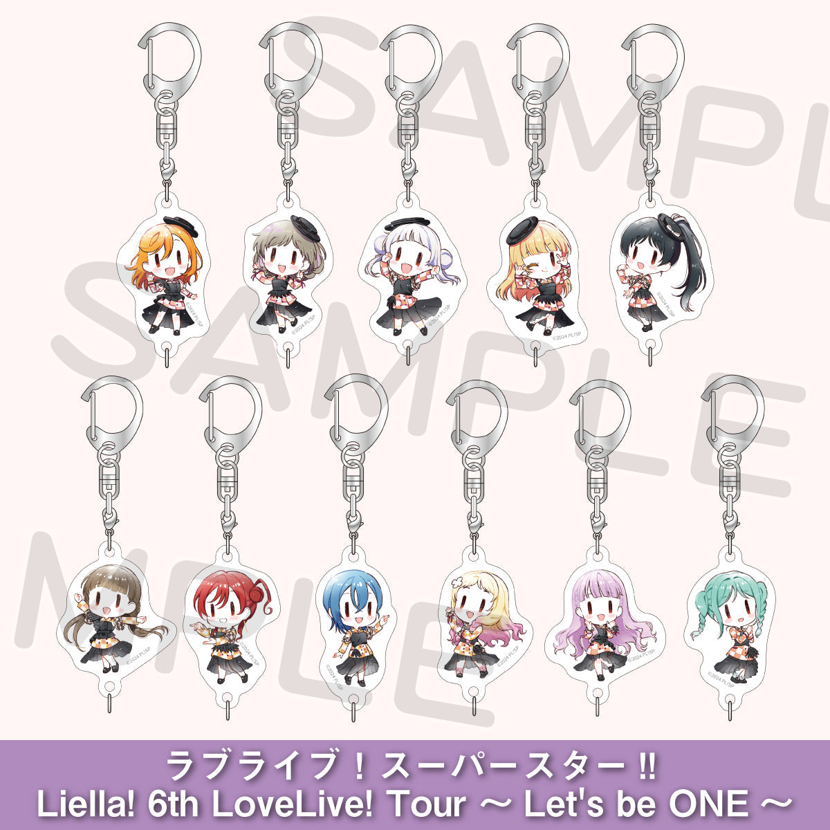 事後通販受付】ラブライブ！スーパースター!! Liella! 6th