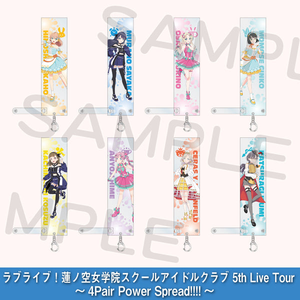 9_1_f543f2ee-6713-4828-a0f7-