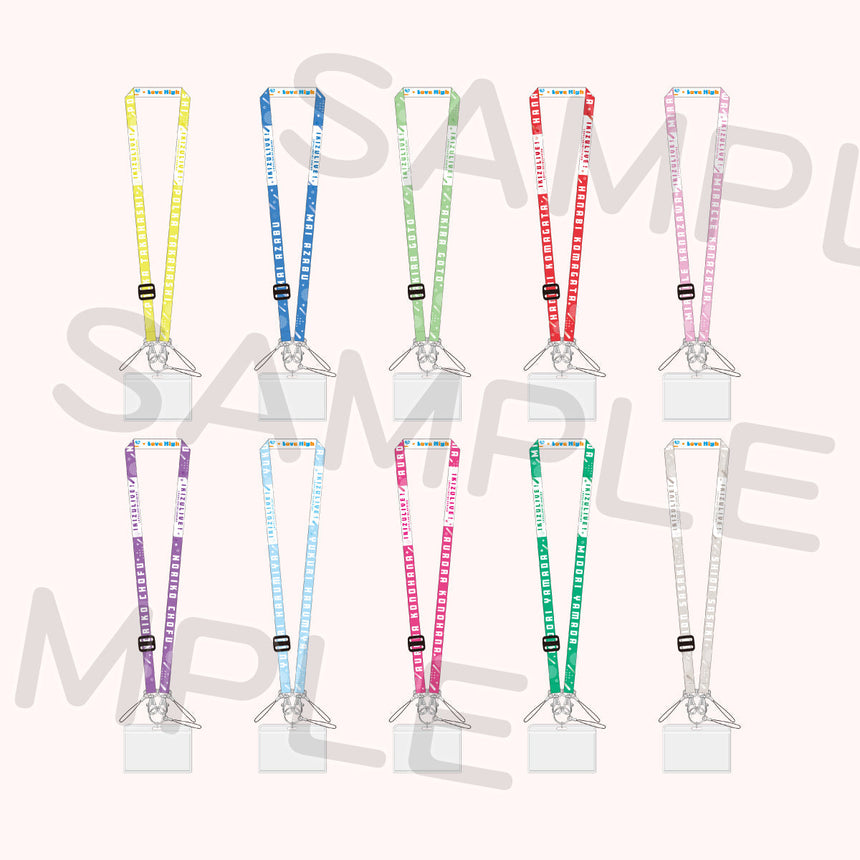 マルチネックストラップ＜受付期間：～2/23＞