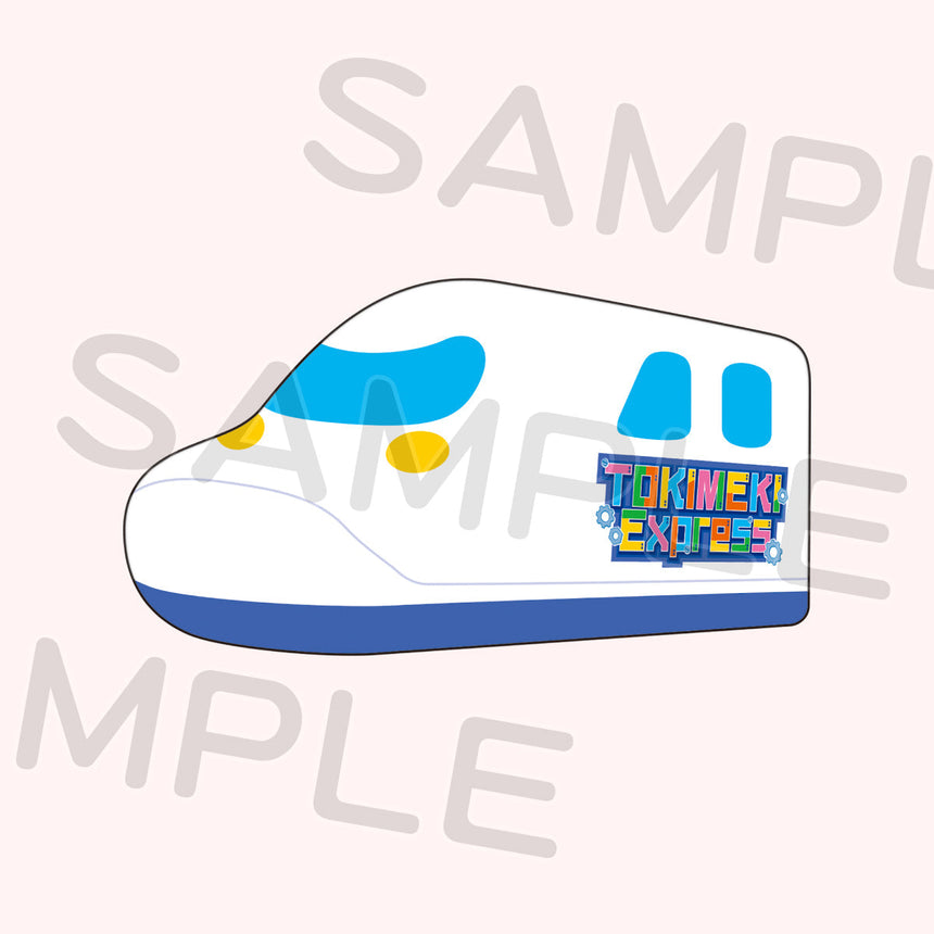 トキメキエクスプレスぬいぐるみ＜受付期間：～4/29＞