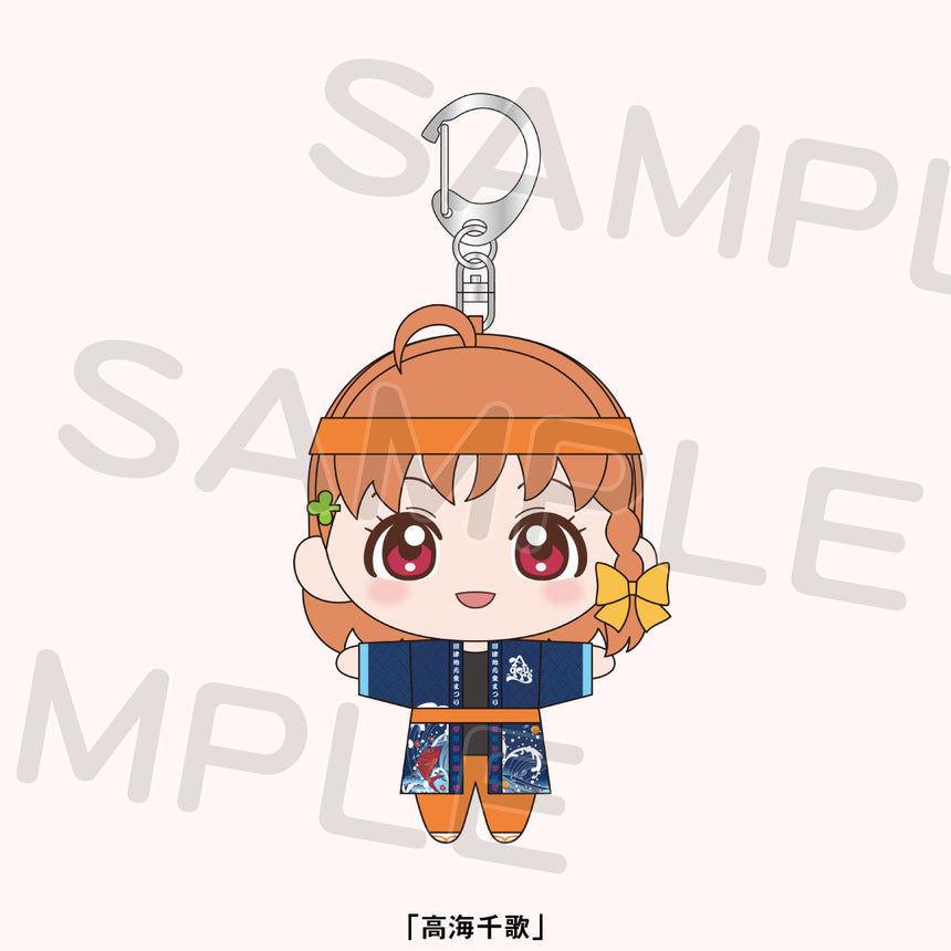 マスコットぬいぐるみ＜受付期間：～11/15＞