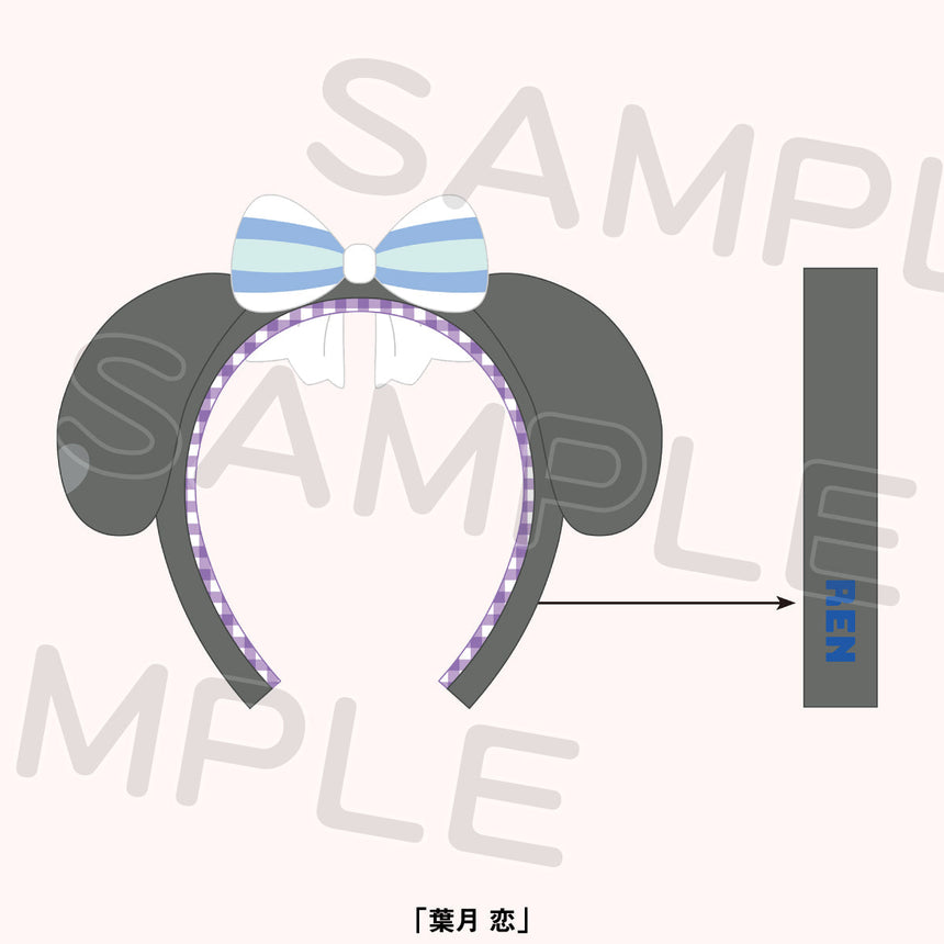 リエラのうた ぬいぐるみ メンバーカチューシャ＜受付期間：～3/9＞