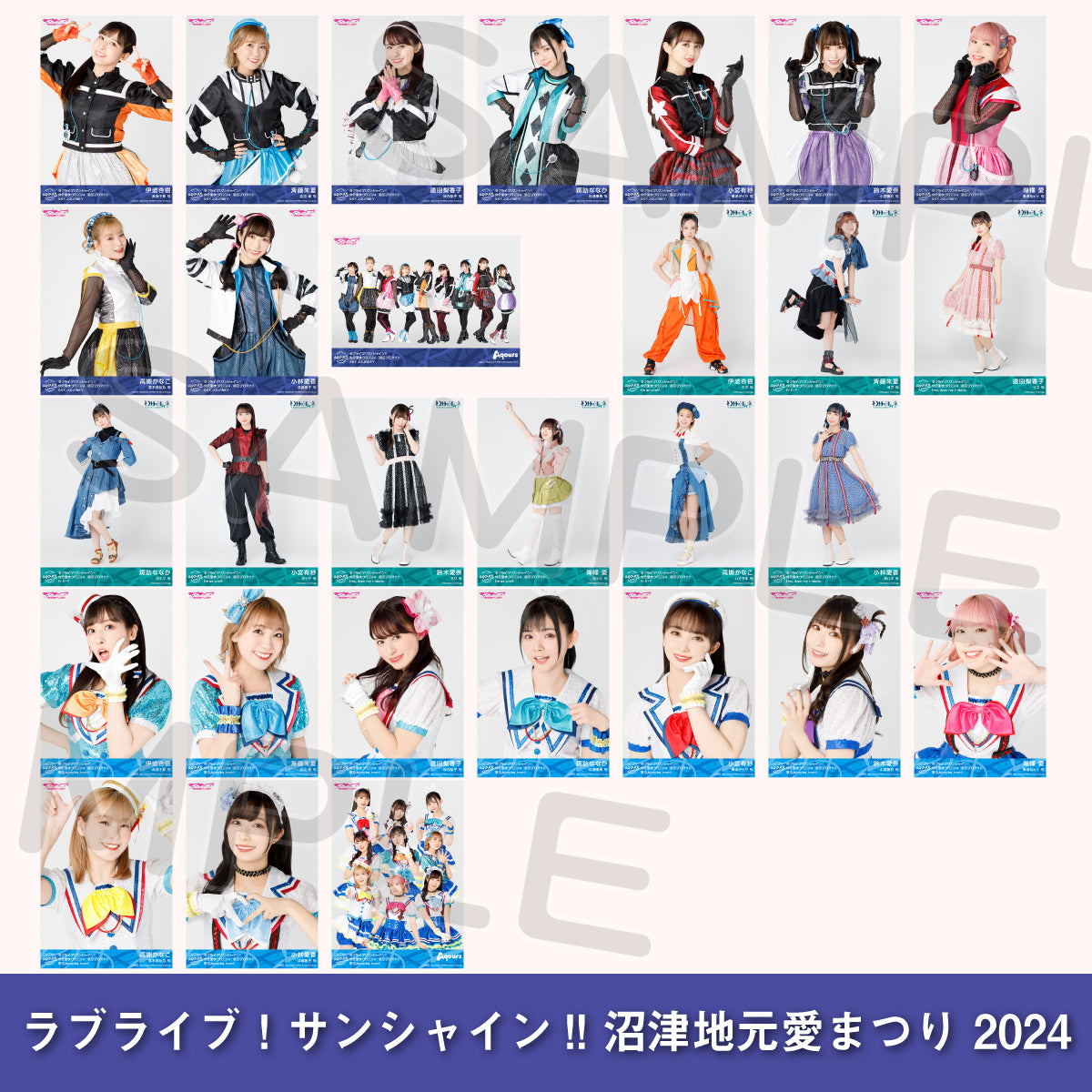 入園入学祝い LAMD12016_1.jpg?v=1724287484 その他