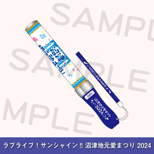 LAMD12344_1_70ddf076-92dd-4688