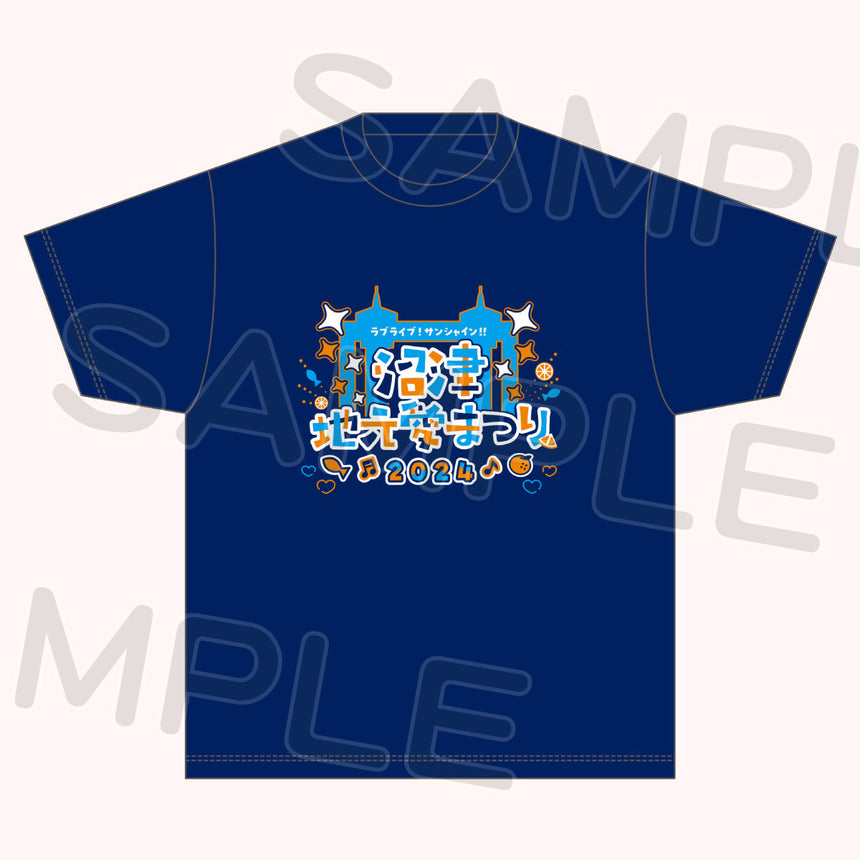 【9/16公演】Tシャツ＜受付期間：～9/13＞