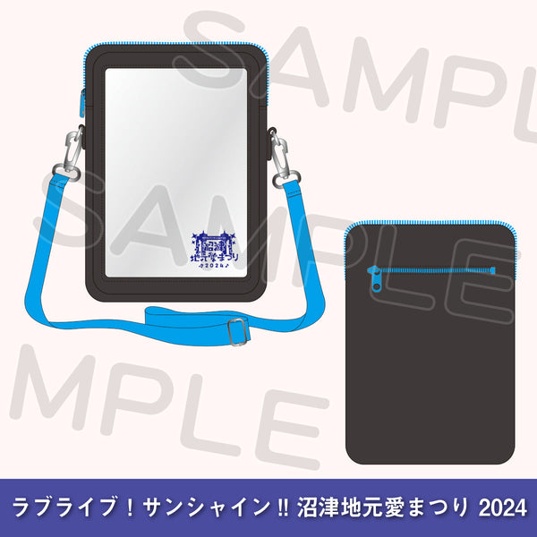 ファインドラブ　グッズ　セット LAMD12362_1_26884236-a188-458a