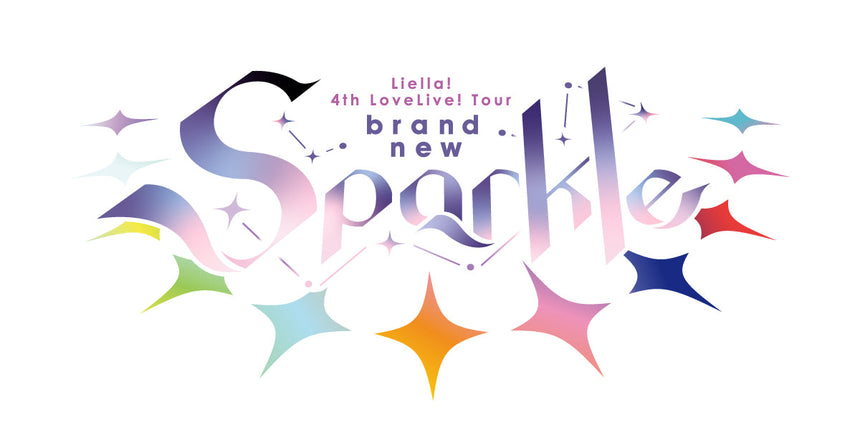 【会場受取8/19公演】ラブライブ！スーパースター!! Liella! 4th LoveLive! Tour ～brand new Sparkle～