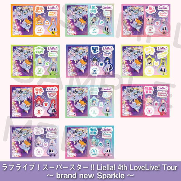 ラブライブ！未開封 オリジナルシールカレンダー 5点セット 非売品 希少品 ラブライブ！未開封 オリジナルシールカレンダー 5点セット