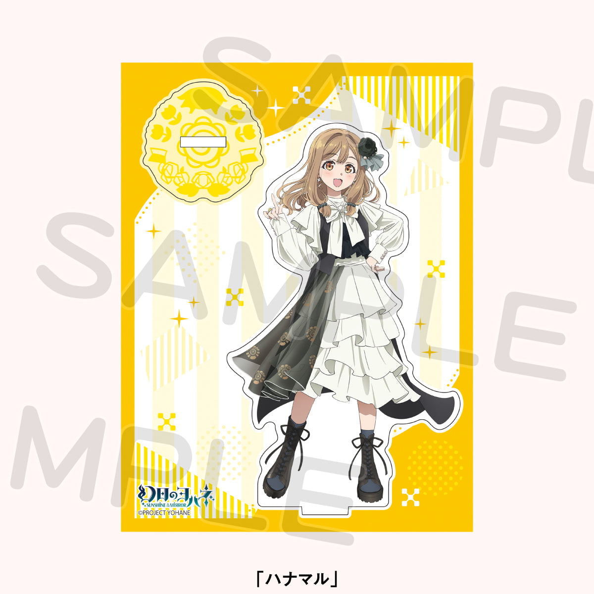BanG Dream! Ave Mujica ぶあついアクリルスタンド BOXver.【BOX】