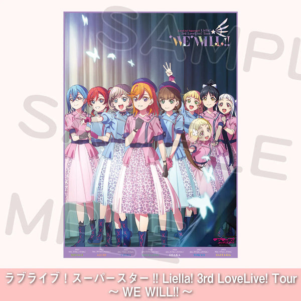 1/22公演】B2ポスター＜受付期間：～1/20＞ – ラブライブ！School idol