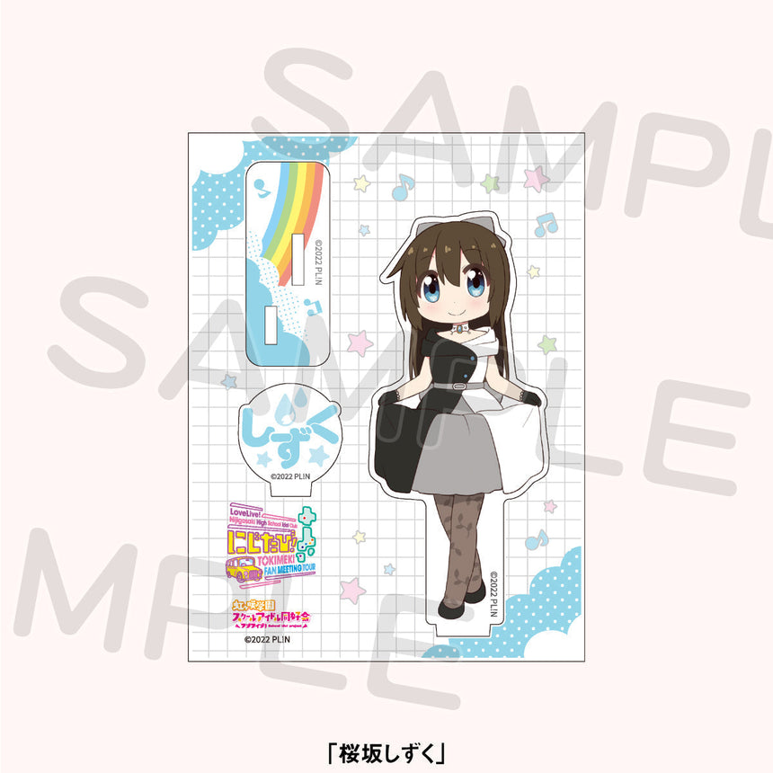 アクリルスタンド<受付期間:~7/24> アクリルスタンド<受付期間:~7/24>