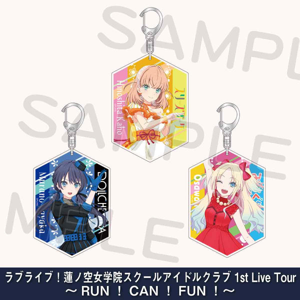 両面アクリルキーホルダー＜受付期間：～7/18＞ – ラブライブ！School