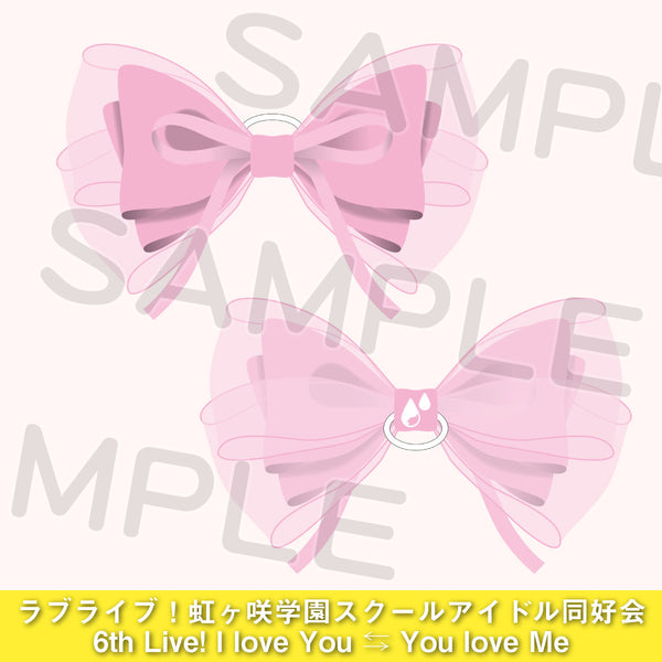 桜坂しずく ブレードリボンアクセサリー＜受付期間：～1/28＞ – ラブ