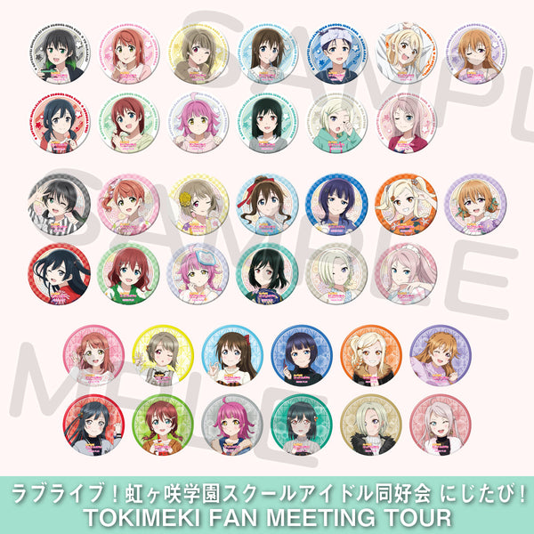 新品入荷 ガチャ vol.3（全38種） – ラブライブ！School idol STORE ピンズ・ピンバッジ・缶バッジ