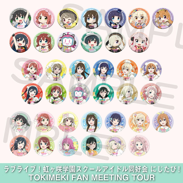 ラブライブサンシャイン　Aqours ライブ　ガチャ　まとめ売り ラブライブサンシャイン Aqours まとめ売り - メルカリ