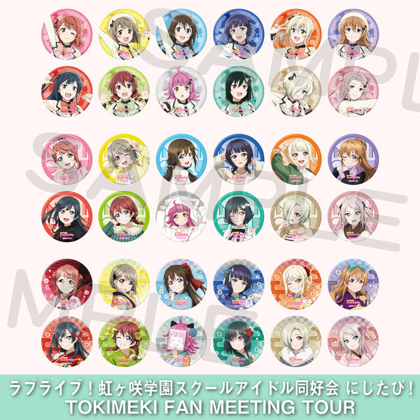 13__1_aecf8a9d-63ab-40ad-bfd3-