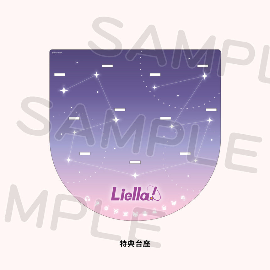 【通販限定】パズルアクリルスタンド「Liella!」フルセットVer.