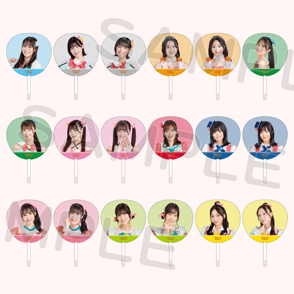 アイドル うちわ 8枚セット 15_2_668e46be-f626-467b-8e9e-