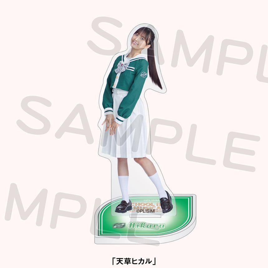 The Prince Of Tennis Ryuzaki Sakuno Cosplay Costume