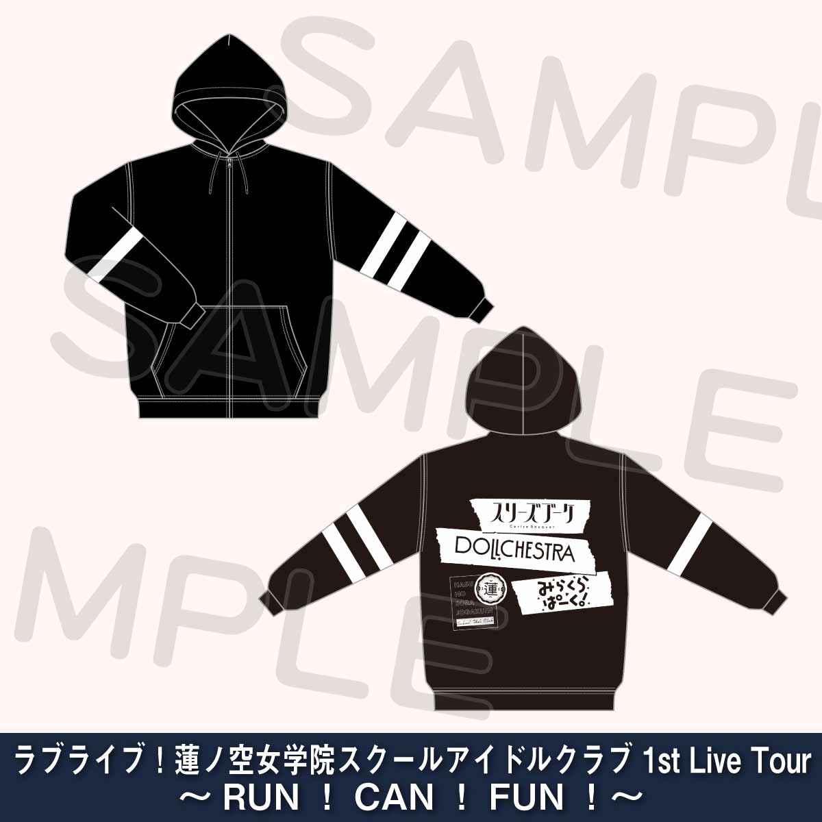 希少PUBLIC SCHOOL M レザー　切り替え　パーカー　archive org.jpg