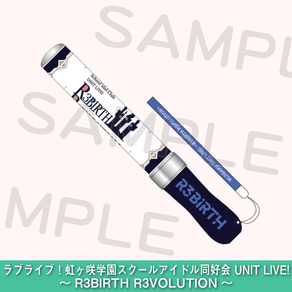 ラブライブ　サイリウム Amazon.co.jp: ラブライブ μ's First LoveLive サイリウム 全9種
