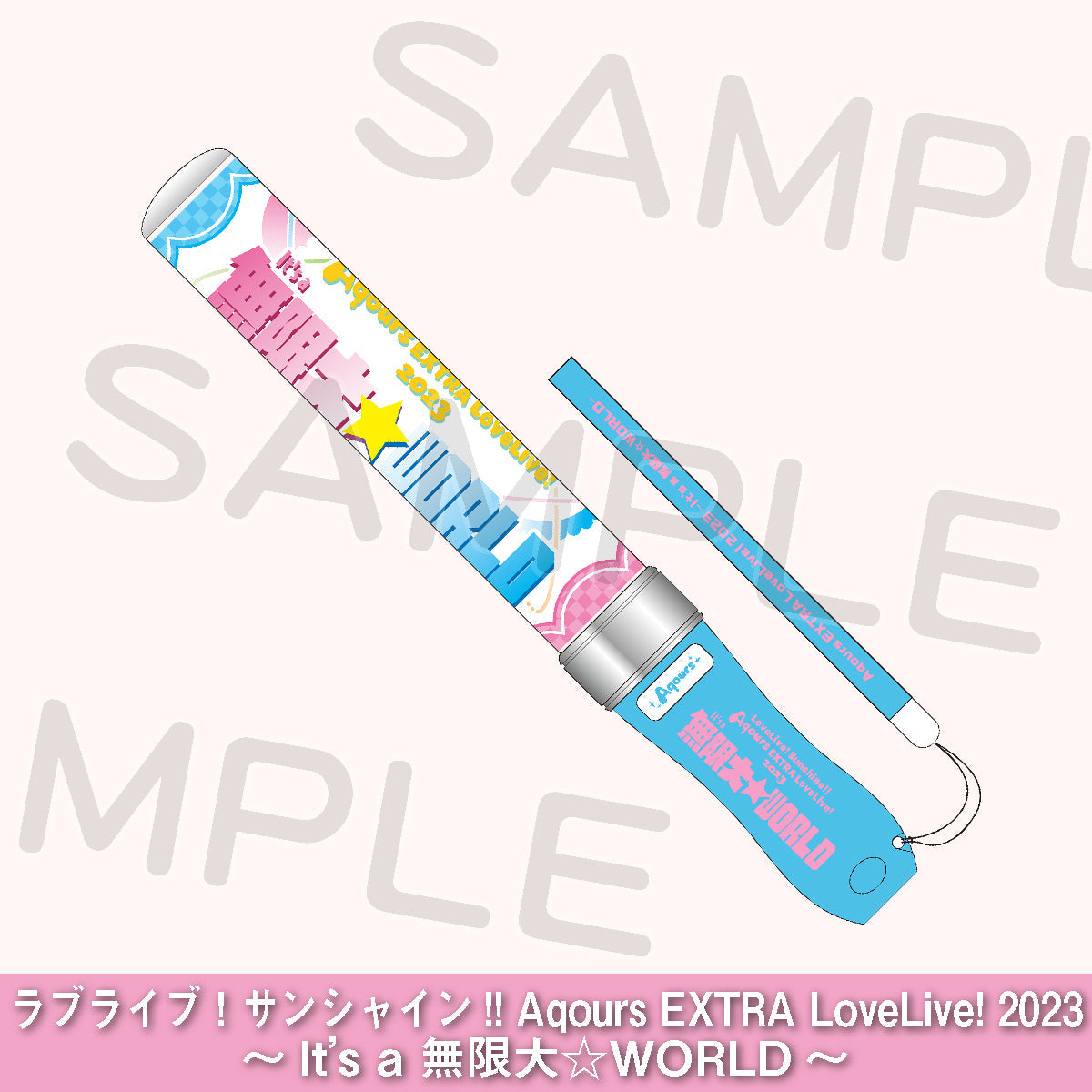 2025年最新】ラブライブレードの人気アイテム - メルカリ