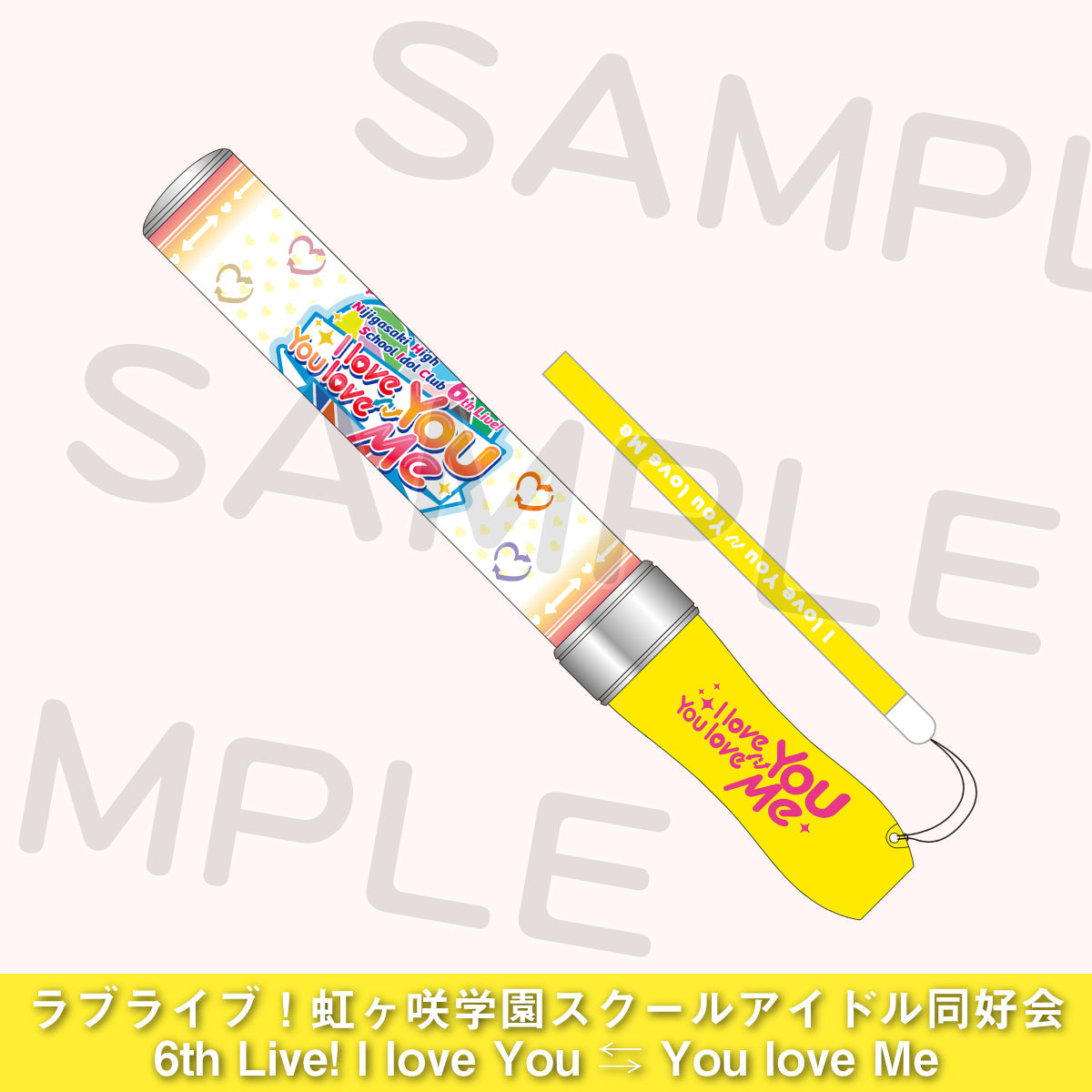 虹ヶ咲　タオル　セット ラブライブ！虹ヶ咲学園スクールアイドル同好会』タオル（きゃら