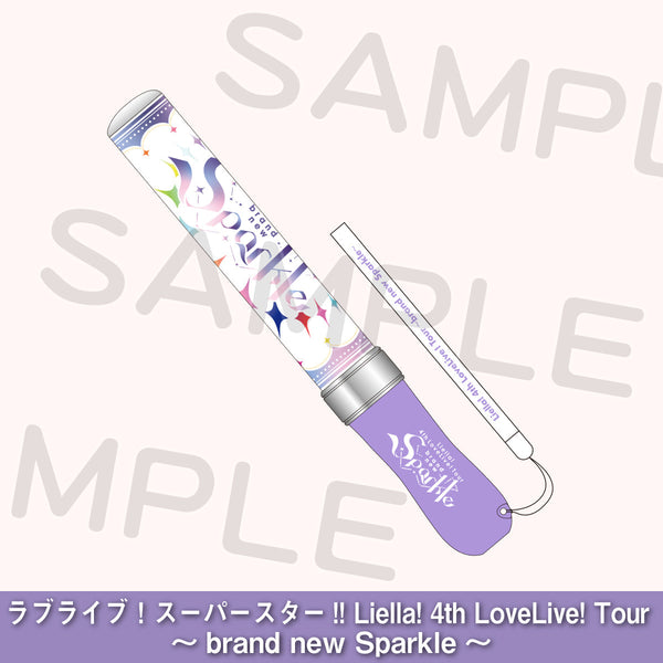 9/9公演】ラブライブレード！スーパースター!!＜受付期間：～9/8＞ – ラブライブ！School idol STORE