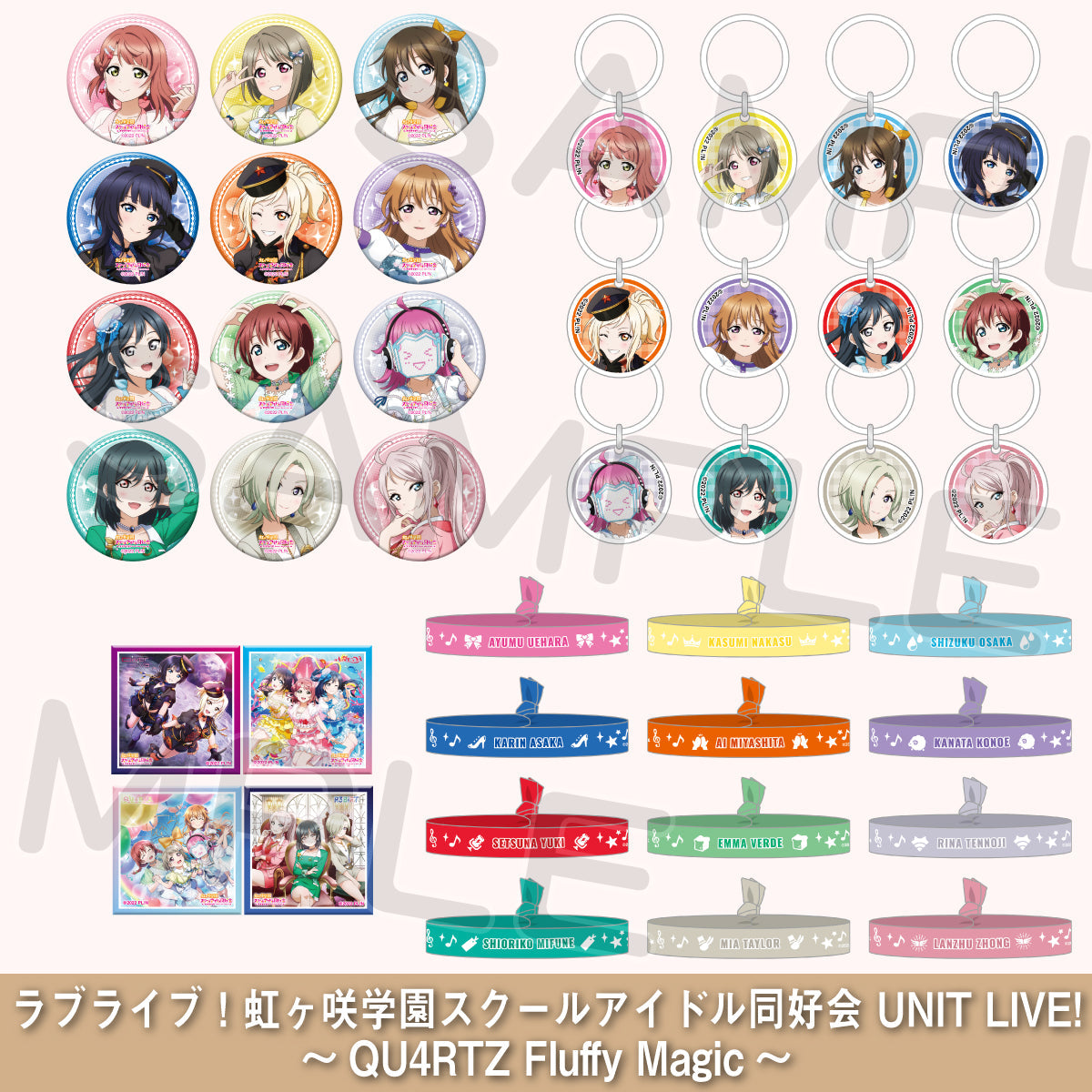 ラブライブ！μ'sお纏めグッズ☆5点セット☆お値下げ ラブライブ！μ´sお纏めグッズ☆5点セット☆お値下げ