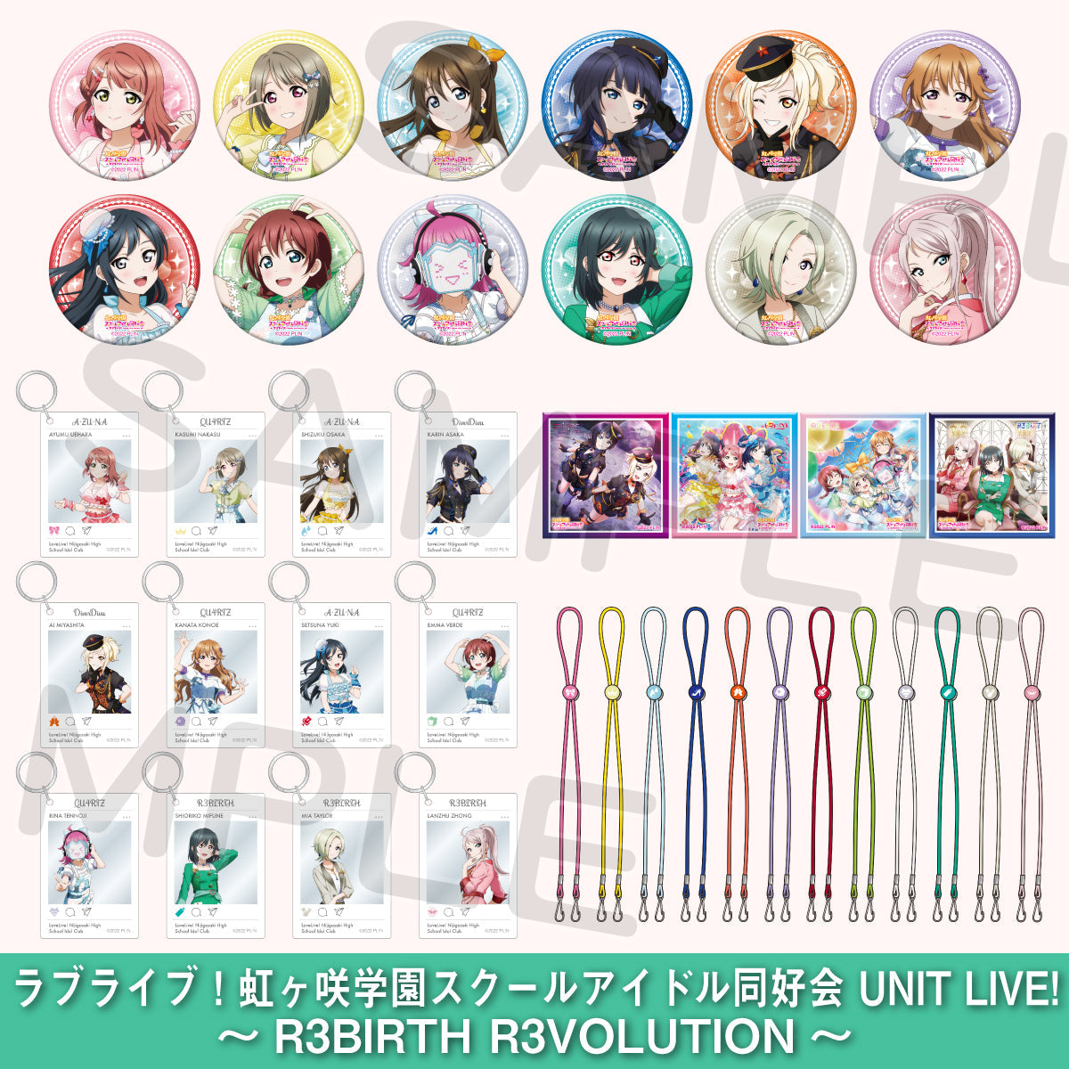 Amazon.co.jp: ラブライブ! サンシャイン!! Aqours 4th LoveLive