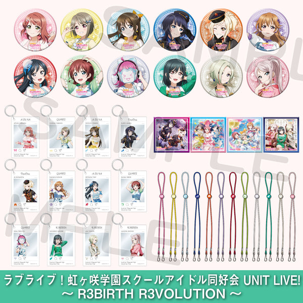 ラブライブ！サンシャインAqours 4th Love Live！会場限定ガチャ 4th現地ガチャのミサンガは、梨子ちゃんとルビィちゃんどっち