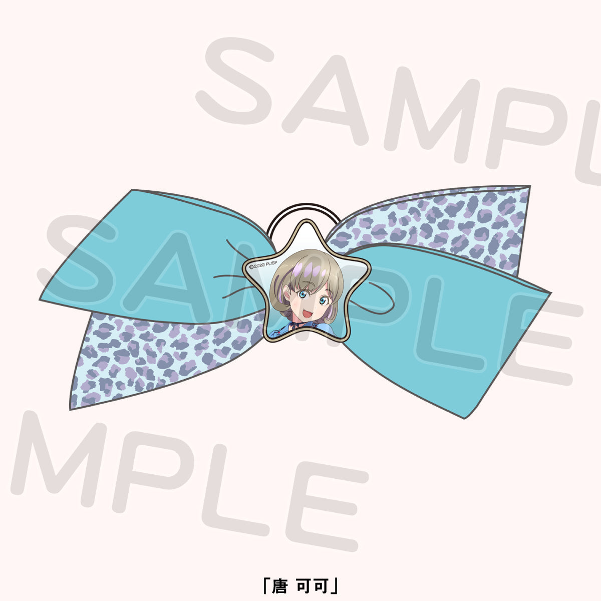 Liella  3rdLoveliveブレードリボンアクセサリー「MIYAGI」 38_1_43497d02-0bef-4662-b00c-