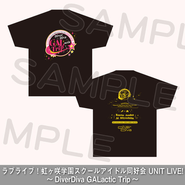 Tシャツ ～DiverDiva GALactic Trip～＜受付期間：～2/12＞