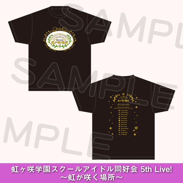 み*ん様 L2【未使用品】BABYL グッズまとめ　Tシャツ　CD 00__TOP_KidsT_Patch.jpg?v=